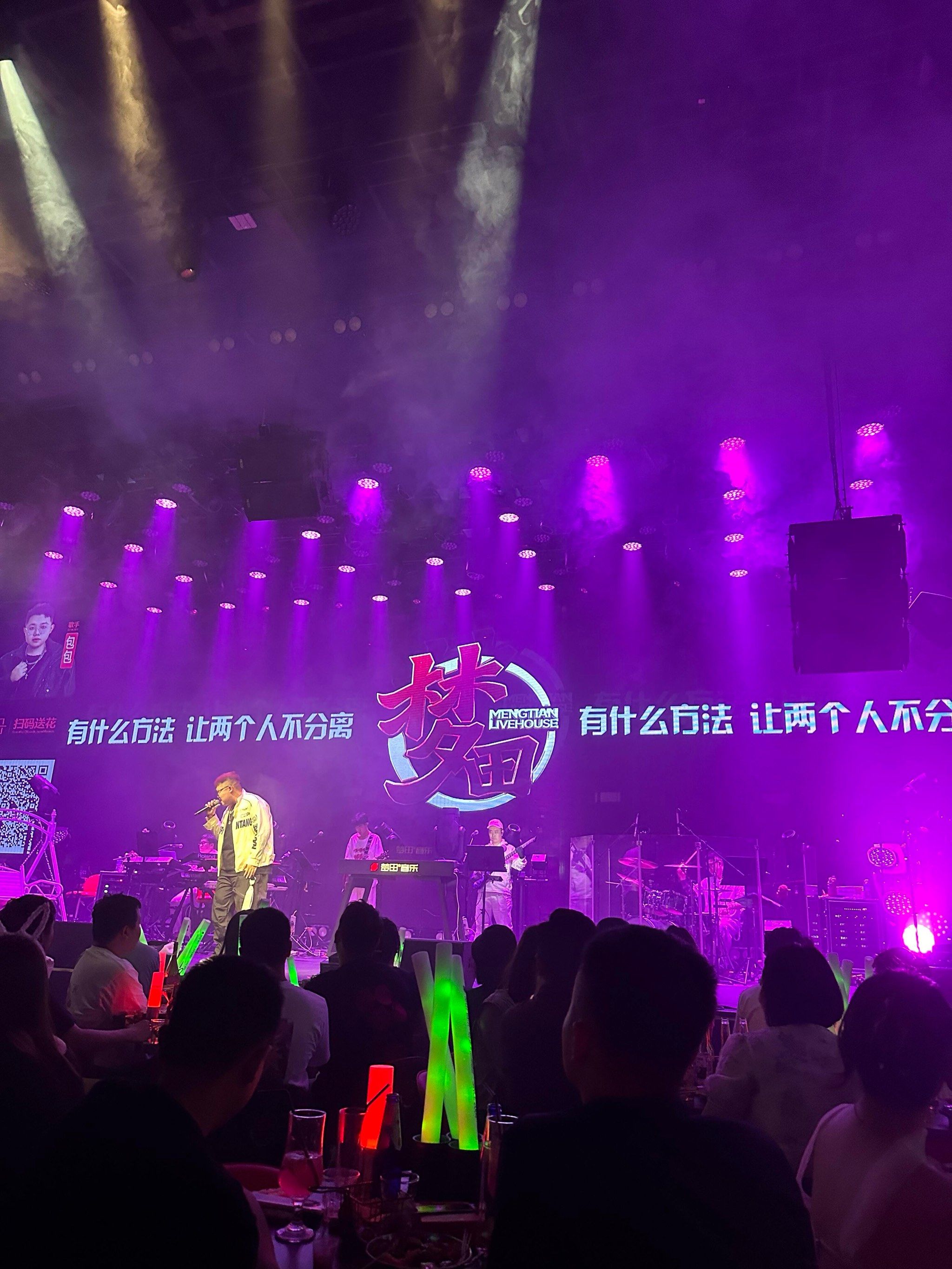 宜昌商务ktv计时方式详细介绍-秭归县ktv预定